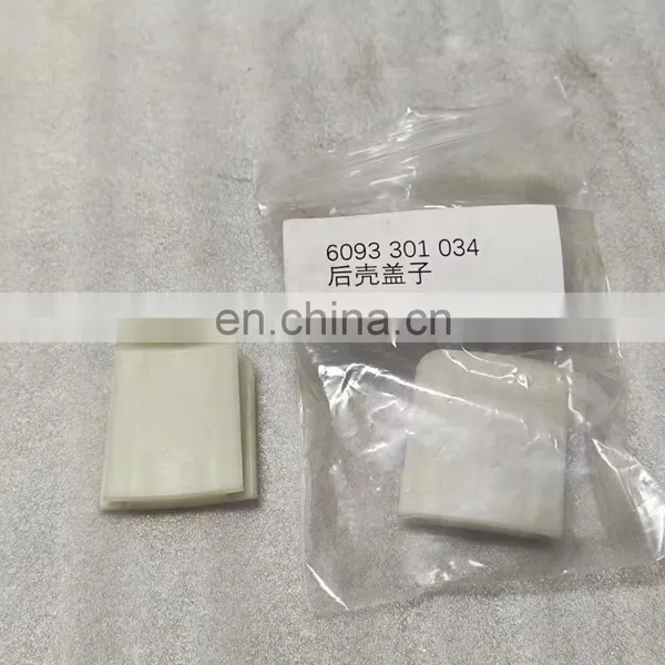 Truck Body Parts Gearbox Transmission Transmission Parts 6093 301 034 for Plastic Plate 6093301034 photo-5