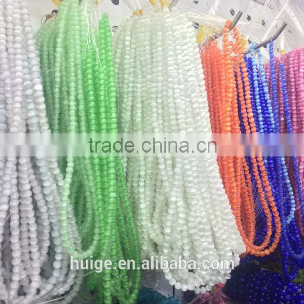 Cat Eye Bead