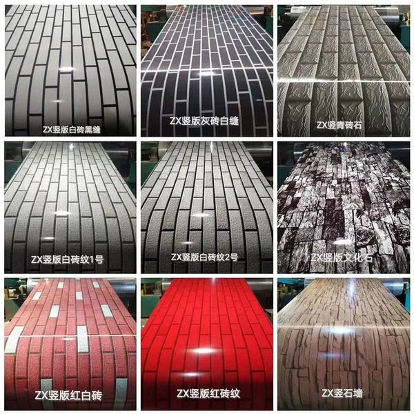 Construction Material PPGI PPGL Color Coated Coil