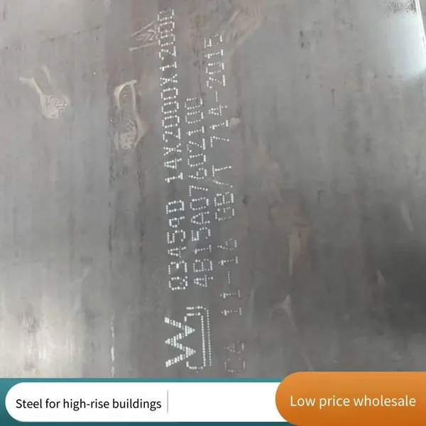 Q345qc Steel Plates for Bridges, Pedestrian Bridges, Q345qd Bridge Plates for Steel Structure Buildings of Large Bridges photo-5