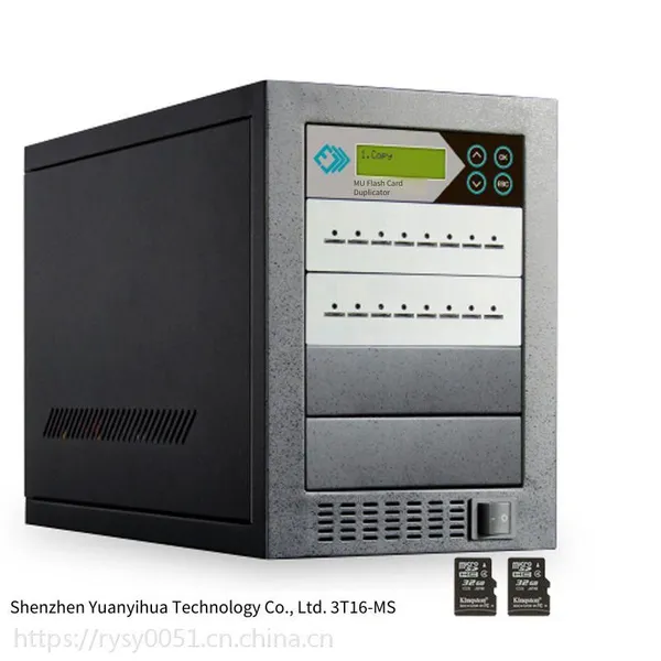mu Original Flash tf Card Copier From Taiwan, 1-to-15 Batch Fast Copy, Synchronous and Asynchronous Data Fast h2 Detection, Erasing and Formatting, in Stock, Free Shipping by sf Express