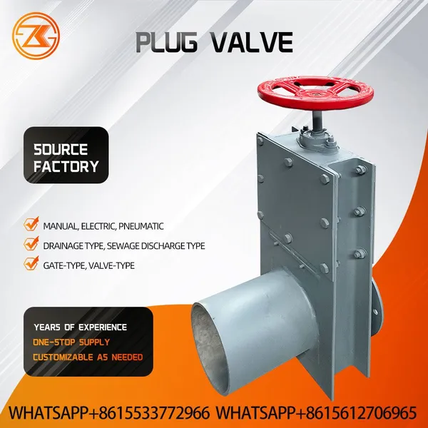 Slide Gate Valve
