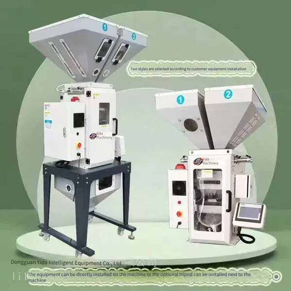 Weighing Automatic Mixing Machine, Injection Molding and Extrusion Mixer, Multi - Raw Material Proportion Mixer