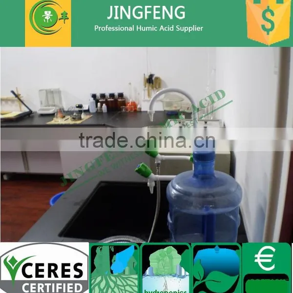 High Quality Humic Acid Leonardite Extract photo-4