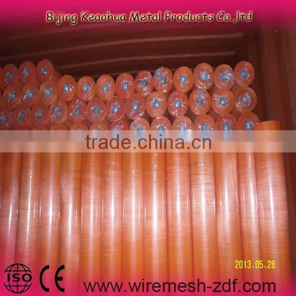 Fiberglass Mesh Reinforced Tile Backer Board photo-2