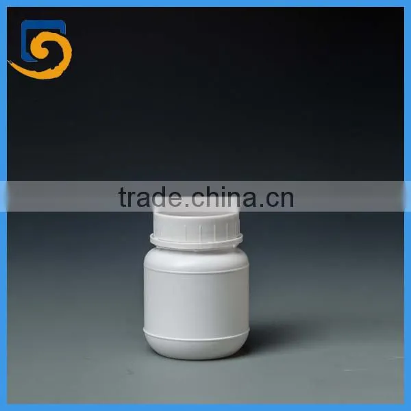 75cc/80cc Plastic Capsule Bottles Empty Pharmaceutical Tablet/Pill Bottles/Container photo-5