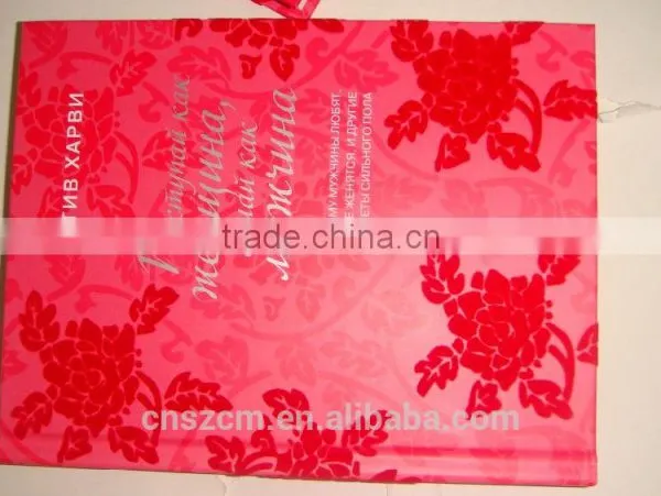 High Quality Educational Hardcover Book Printing photo-2