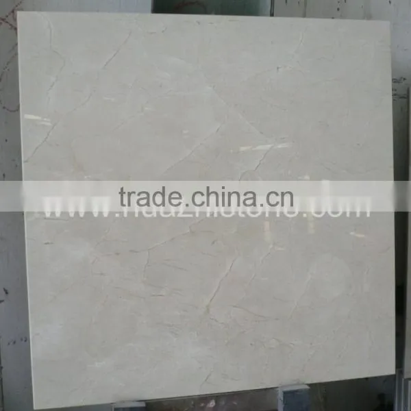 Chinese Crema Marfil Marble Slab/tile Price