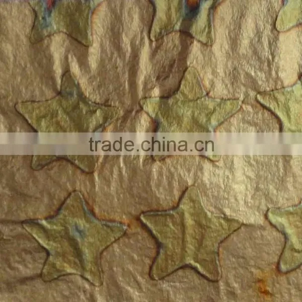 Blue Five Stars Loose Variegated Leaf