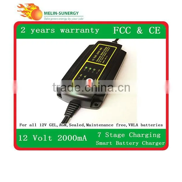 12V2000mA Automatic AGM Battery Charger photo-4