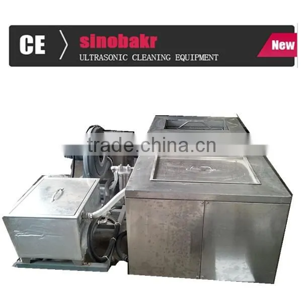 Large Ultrasonic Cleaner photo-2