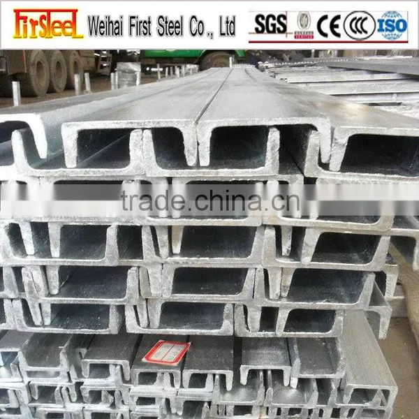 Competitive Price Galvanized Steel c Channel photo-2
