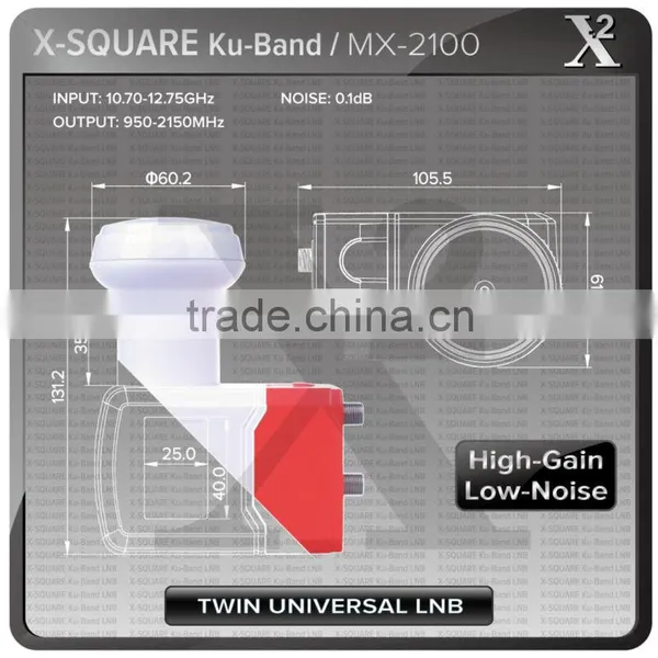 2016 New Best ku Band Universal Lnb photo-2