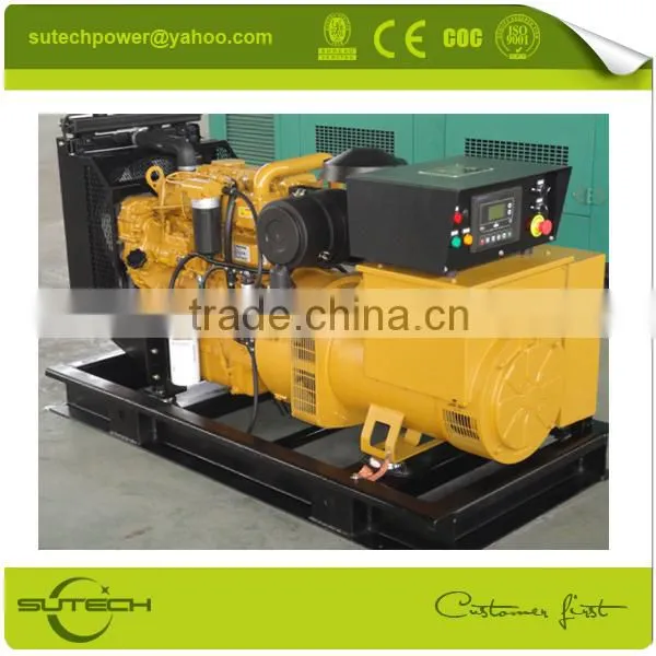 In Stock! Silent Diesel Generator 20KW With Automatic Transfer Switch photo-2