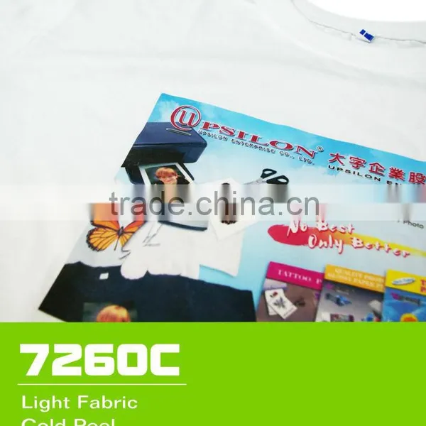 2016 Best Selling Light Fabric Transfer Paper For Inkjet Print photo-4