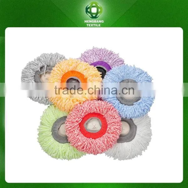 magic mops,super mop,spin mop,easy mop,magicmop