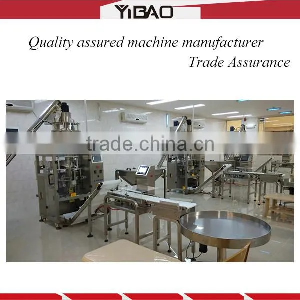 YIBAO YB-420F Automatic Vertical Powder Filling Packing Machine photo-2