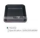 bakeware