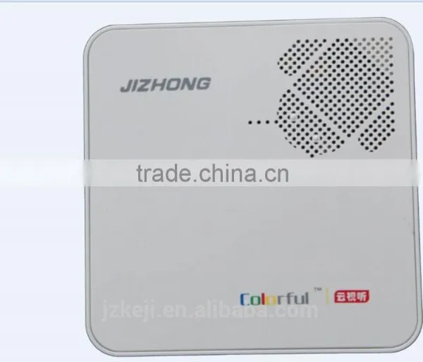 DVB-C Android Smart Set Top Box photo-5