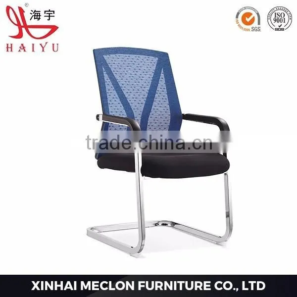 C103 Popular Leather Conference Meeting Guest Chairs photo-6