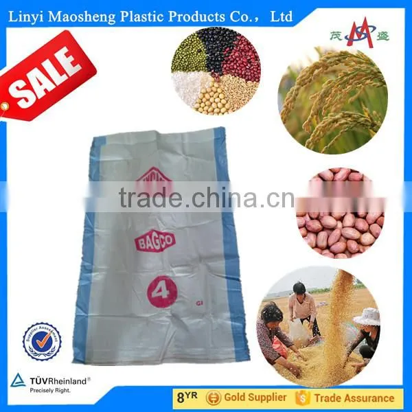 500,000 Pieces of PP Woven Bags to Store Fruit Peel photo-2