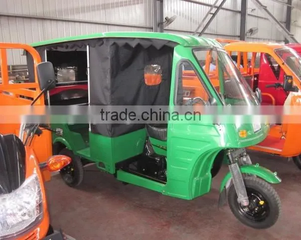 2014 NEW DESIGN Passenger Three Wheel Motorcycle