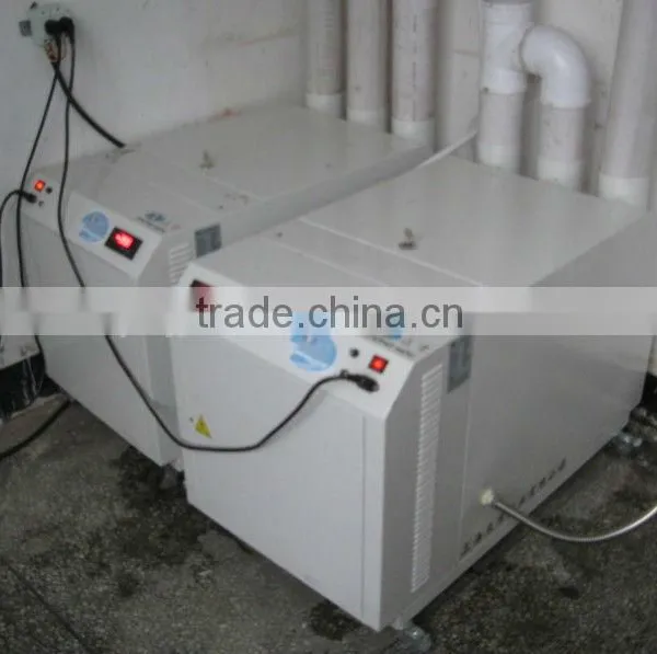 Industrial Ultrasonic Humidifier,air Cooler,air Cooling Machine,industrial Portable Ultrasonic Humidifier photo-2