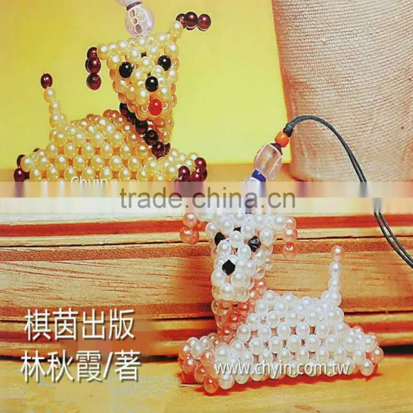DIY Professional Series -02Beaded Doll DIY Book photo-2
