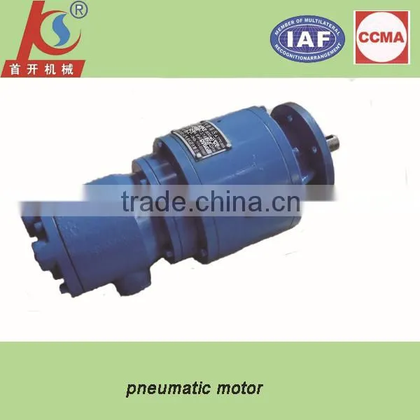 Shoukai Brand Air Motor for Sale
