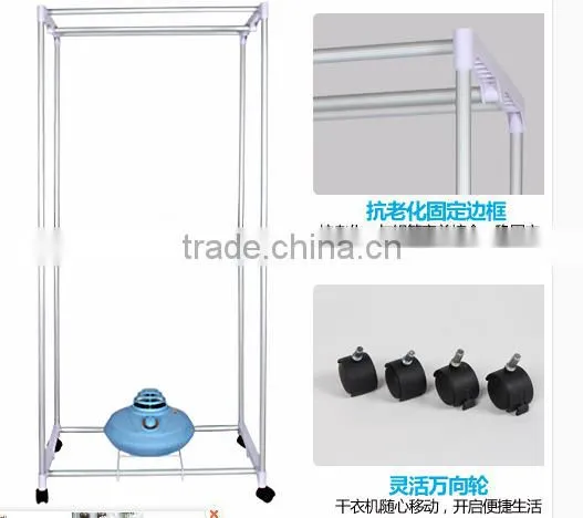 New Mini Wardrobe Clothes Drier Household 1000W Model:HH10-F photo-2