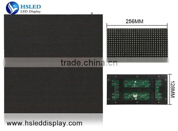 PH8 Outdoor SMD LED TV Screen/LED Screen/Outdoor LED Display Screen photo-3