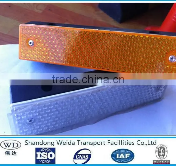 Highway Road Reminder Rectangular Reflector photo-2