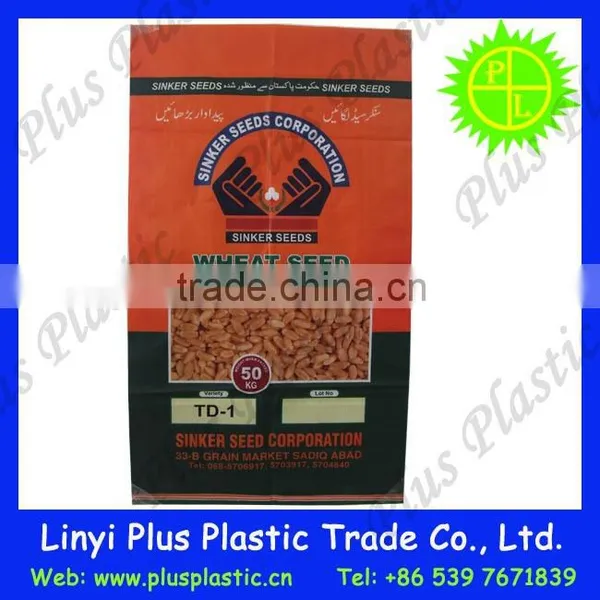 Bopp Woven Sack,food Packaging Aluminum Plastic Bags,custom Printed Food Packaging Bags photo-2
