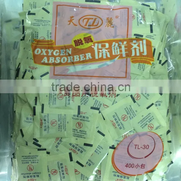 Free Sample Oxygen Absorber for Food 30cc Absorb 180ml of Oxygen