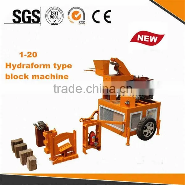 HR1-20 Small Industry Machines India, Second Hand Interlock Machine, Interlock Brick Equipment for Small Business at Home