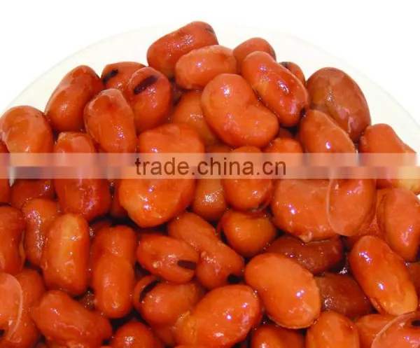 Canned Broad Beans photo-4