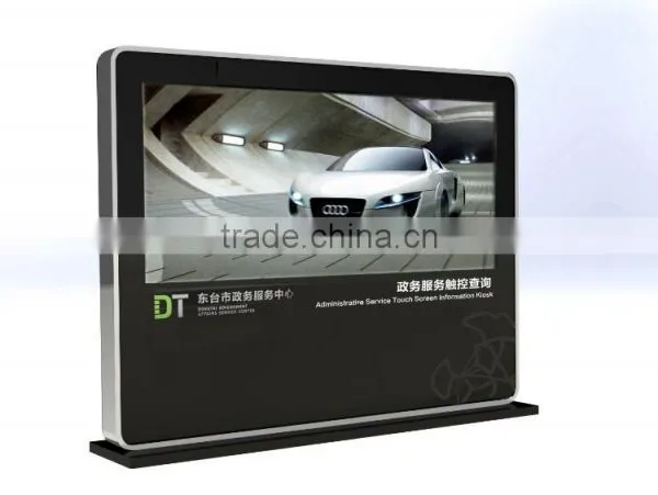 Lcd Advertising Player/digital Signage Player