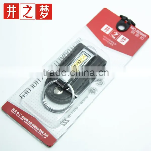 Leather Car Key Chains JZMB2845 photo-4