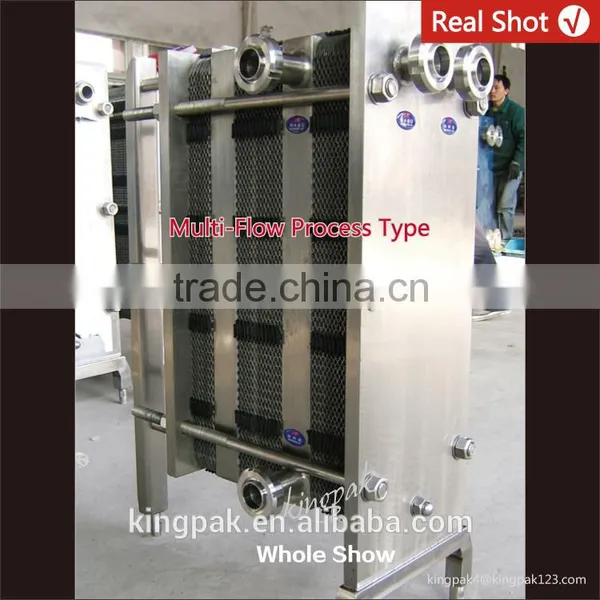 KINGPAK Fluid Plate Heat Exchanger Price photo-3