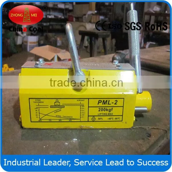 Inexpensive Permanent Magnetic Lifting Machine With Safety Twist photo-4