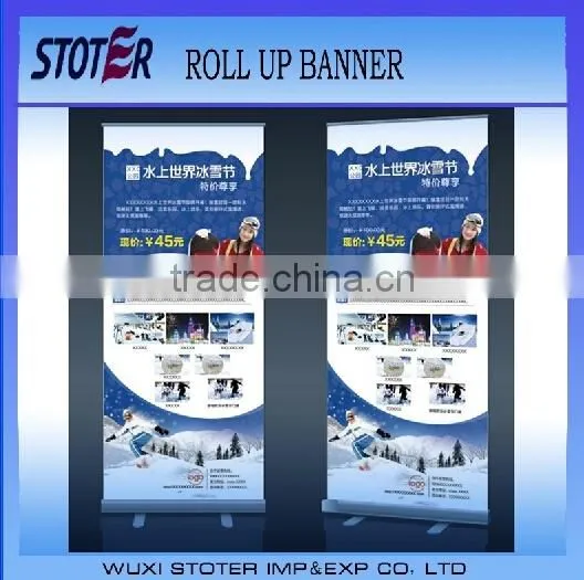 Wholesale Custom Hand Roll up Banner