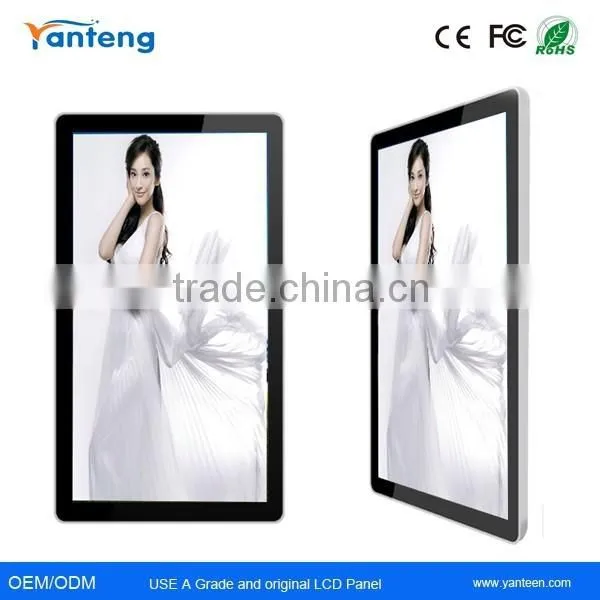 Aluminum Bezel 55inch LCD Digital Signage for the Airports photo-3