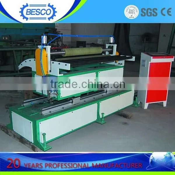 CAM Feeder Machine (Gear Feeder)