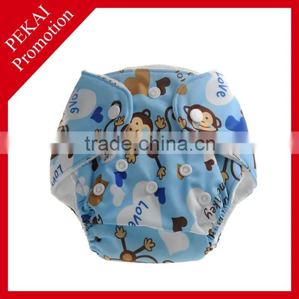 Famicheer New Print Diaper Cover photo-6