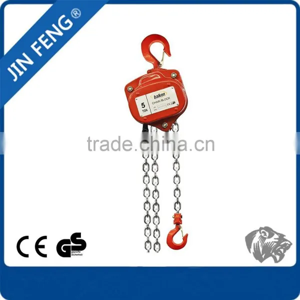 Gear Covered Factory Used Handling Equipment Hand Chain Block photo-3
