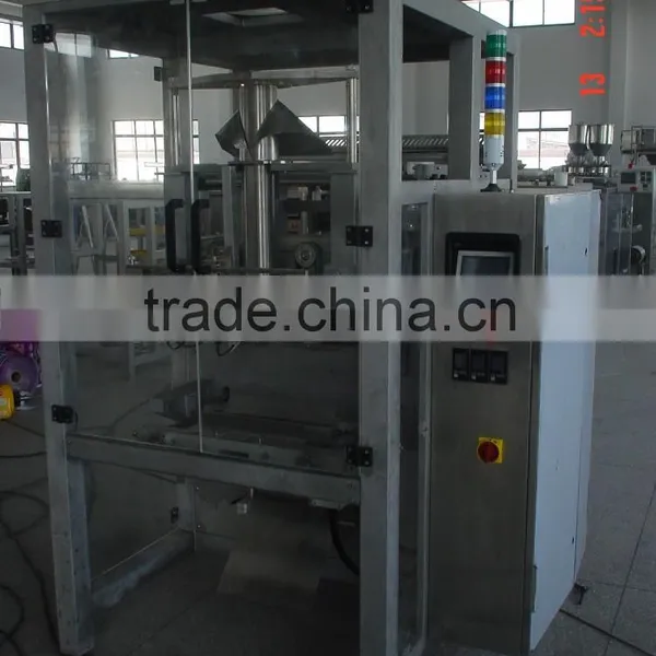UNI-900 Pillow Bag Packing Machine for Washing Powder photo-5