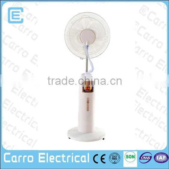 The New High Velocity Big Fog Solar Water Mist Fan SC12V01 photo-2