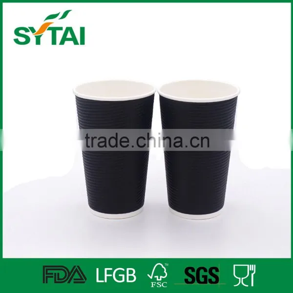 Disposable Thicken Hot Drinks Black Ripple Paper Coffee Cup photo-4