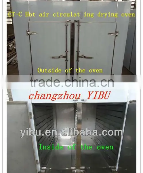 CT-C Hot Air Citculation Dryer Oven & Hot Air Tunnel Oven