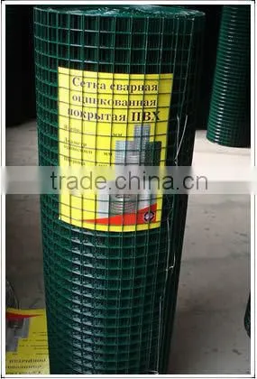 3mm 10 Gauge 1/2" x 1/2" Wire Mesh Panel photo-2